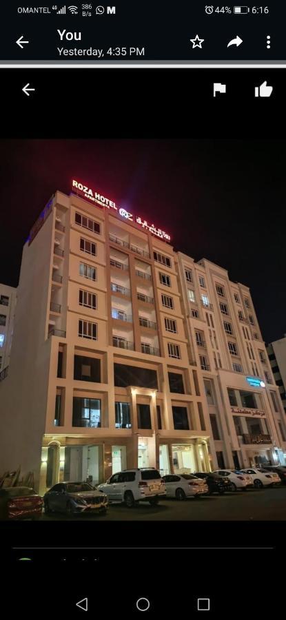 Roza Hotel Apartments Maskat Zimmer foto